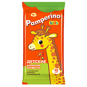 Салфетки влажные Памперино (Pamperino) с ромашкой и витамином Е №15