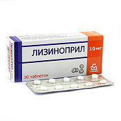 Лизиноприл тб 10 мг №30