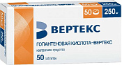 Гопантеновая кислота Вертекс тб 250 мг №50