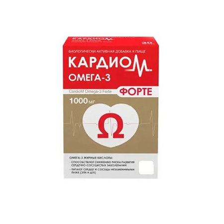 КардиоМ Омега-3 Форте капс №60