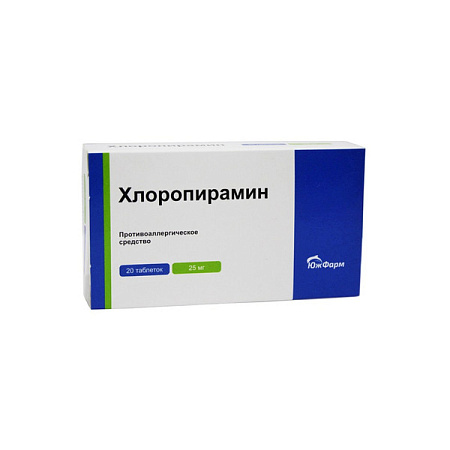 Хлоропирамин тб 25 мг №20