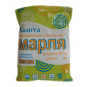 Марля медиц н/стер 90см х 5м