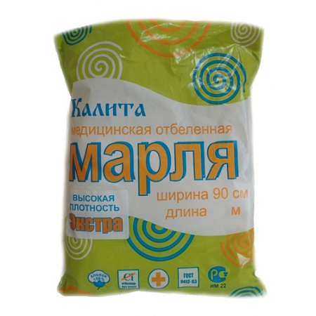 Марля медиц н/стер 90см х 5м