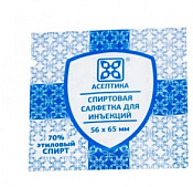 Салфетка спиртовая Асептика антисептическая для инъекций 56х65 мм №800