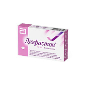 Дюфастон тб п/о 10 мг №112