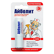 Помада гигиеническая Ай Болит (АйБолит) SOS-восстановление для губ 2.8 г