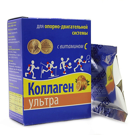 Коллаген Ультра с вит С апельсин 8 г №7