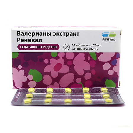 Валерианы экстракт Реневал (Renewal) тб п/о 20 мг №56