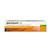 Диклофарм гель 1% 30 г