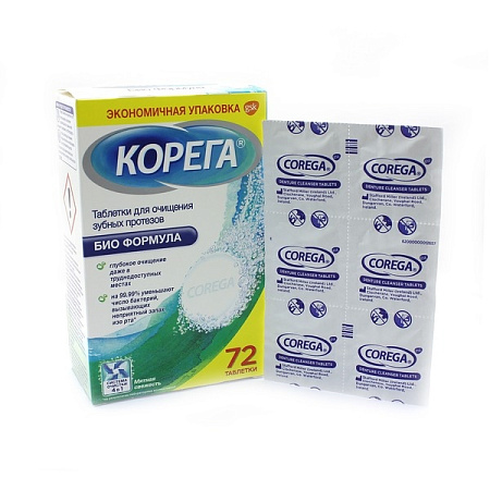 Таблетки Корега д/очищения зубных протезов Био формула №72