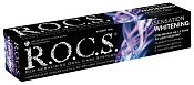 Зубная паста Рокс (ROCS) Сенсационное отбеливание 60 мл/74 г