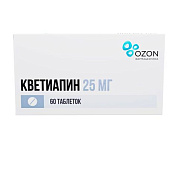 Кветиапин тб п/о 25 мг №60