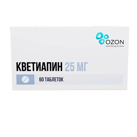 Кветиапин тб п/о 25 мг №60