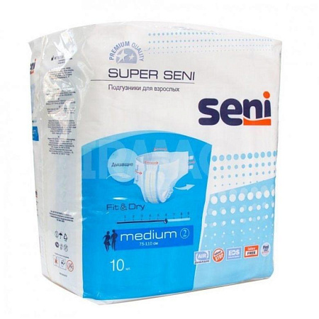 Подгузники Сени (Seni) Супер для взрослых размер М (75-110см) №10