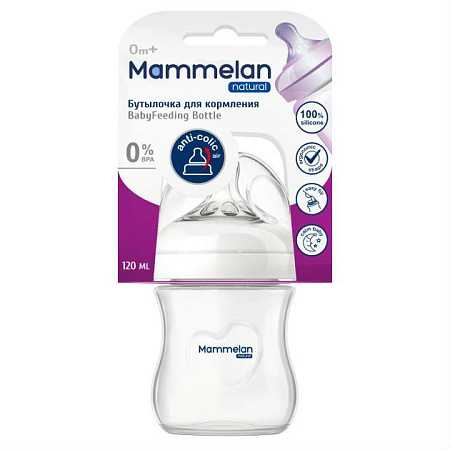 Бутылочка для кормления Маммелан (Mammelan) Natural Противоколиковая д/дет с 0+ 120 мл