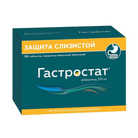Гастростат тб п/о 100 мг №180 Гастростат тб п/о 100 мг №180