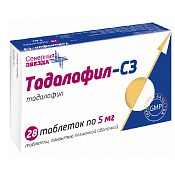 Тадалафил-СЗ тб п/о 5 мг №28