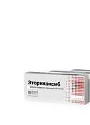 Эторикоксиб тб п/о 60 мг №14