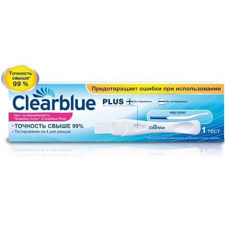 Тест Клиаблу (ClearBlue) плюс на беременность №1