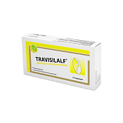 Трависилальф (TRAVISILALF) со вкусом лимона леденцы №16