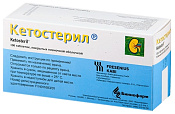 Кетостерил тб п/о №100