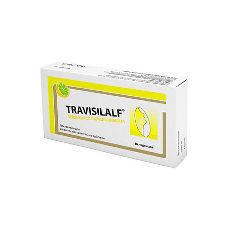 Трависилальф (TRAVISILALF) со вкусом лимона леденцы №16