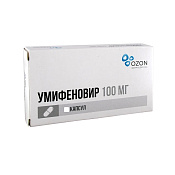 Умифеновир капс 100 мг №40