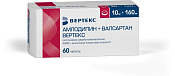 Амлодипин+Валсартан Вертекс тб п/о 10 мг+160 мг №60