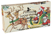Мыло Флоринда (Florinda) туалетное твердое Лимон 100 г