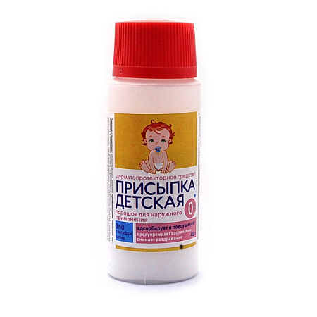 Присыпка детская (Синтез) порошок для наружного прим 40 г