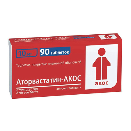 Аторвастатин-Акос тб п/о 10 мг №90