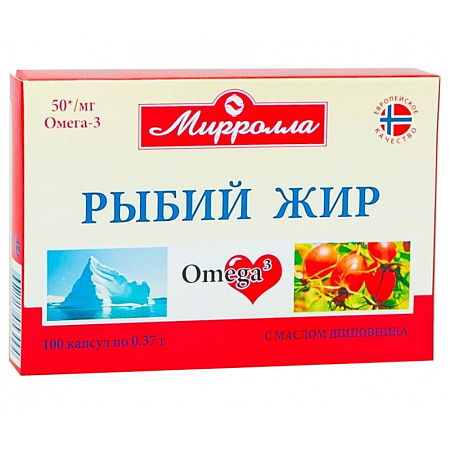 Рыбий жир Мирролла (Mirrolla) с маслом шиповника капс 0.37 г №100