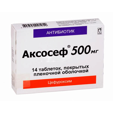 Аксосеф тб п/о 500 мг №14