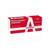 Моксонидин-Акрихин тб п/о 0.2 мг №30 Моксонидин-Акрихин тб п/о 0.2 мг №30