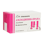 Амлодипин-Прана тб 10 мг №90
