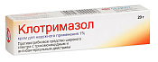 Клотримазол крем 1% 20 г