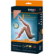 Колготки компрес Би Велл (B.Well) JW-321 Rehab MED 2 класс компрессии цвет nero р3 Колготки компрес Би Велл (B.Well) JW-321 Rehab MED 2 класс компрессии цвет nero р3