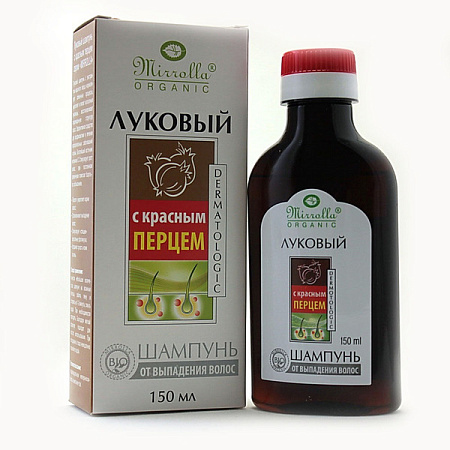 Шампунь Мирролла (Mirrolla) Луковый с экстрактом красного перца 150 мл
