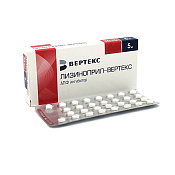 Лизиноприл Вертекс тб 5 мг №60