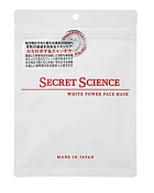 Маска Сикрет Сенс (Secret Science) Антивозрастная осветляющая для лица №10 Ито Канпо (Itoh Kanpo)