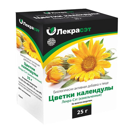 Календулы (ноготков) цветки 25 г
