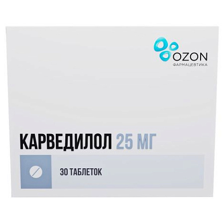 Карведилол тб 25 мг №30