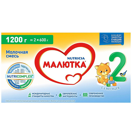 Смесь молочная Малютка 2 д/дет с 6 мес б/сах с пребиотиками 1200 г