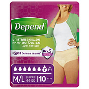 Подгузники-трусы Депенд (Depend) для женщин размер M/L (96-108 см) №10