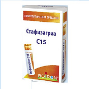 Стафизагриа С15 гранулы гомеопатические 4 г