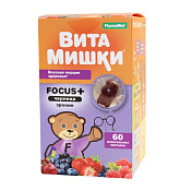 ВитаМишки Фокус+ Черника паст жеват №60 ВитаМишки Фокус+ Черника паст жеват №60