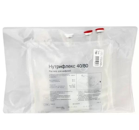 Нутрифлекс 40/80 липид эмульсия для инфузий 1.875 л №5 Нутрифлекс 40/80 липид эмульсия для инфузий 1.875 л №5