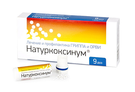Натуркоксинум гран гомеоп 9 доз 