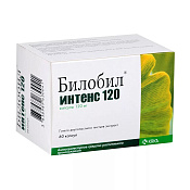 Билобил Интенс 120 капс 120 мг №60