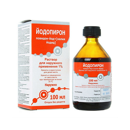 Йодопирон р-р д/наруж прим 1% 100 мл